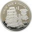 Cook Islands Dollar Gorch Fock 2009 Proof KM# 1535 GORCH FOCK JOHANN KINAU $1 LABOE NAVAL MEMORIAL coin reverse