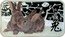 Cook Islands Dollar Grey Rabbit 2011 Proof KM# 1269 P 兔 1OZ 999 SILVER coin reverse