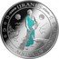 Cook Islands One Dollar Uranus. Aquarius 2011 Proof KM# 1348 URANUS AQUARIUS coin reverse
