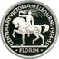 Cook Islands One Dollar Centenary Florin 2011 Proof KM# 1284 CENTENARY VICTORIA MELBOURNE 1934-35 FLORIN coin reverse