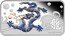 Cook Islands Dollar Blue Dragon 2012 Proof KM# 1392 1OZ 999 SILVER DB P coin reverse