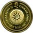 Cook Islands One Dollar Capricorn ND Proof KM# 434a ELIZABETH II COOK ISLANDS ONE DOLLAR coin obverse