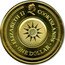 Cook Islands One Dollar Signs of the Zodiac Series. Sagittarius ND Proof KM# 433a ELIZABETH II COOK ISLANDS ONE DOLLAR coin obverse