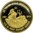 Fiji 1 Dollar Britannia Bullion 2012  Proof 25 YEARS GOLD BRITANNIA $1 1987 20121/2 G .9999 FINEST GOLD coin reverse