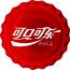 Fiji 1 Dollar Coca-Cola. Chinese Edition 2020  Proof 可口可乐® COCA-COLA coin reverse