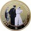 Cook Islands 1 Dollar Diamond Wedding Anniversary. Arrival at the Abbey 2007 Proof ELIZABETH AND PHILIP 19472007 E&P coin reverse