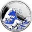 Fiji 1 Dollar (Hokusai Great Wave. Coloured) HOKUSAI THE GREAT WAVE 1 OZ 999 SILVER coin reverse