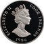 Cook Islands 1 Dollar (Royal Wedding) KM# P3 ELIZABETH II COOK ISLANDS 1986 coin obverse