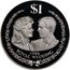 Cook Islands 1 Dollar (Royal Wedding) KM# P3 $1 ROYAL WEDDING 1986 coin reverse