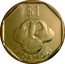 Fiji 1 Dollar Saqamoli 2010  KM# 123 $1 SAQAMOLI coin reverse