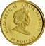 Cook Islands 10 Dollars Carl XVI Gustaf 2007 Proof KM# 1194 ELIZABETH II COOK ISLANDS 10 DOLLARS coin obverse