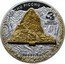 Cook Islands 10 Dollars Machu Picchu 2007 Proof KM# 591 PERU MACHU PICCHU WORLD MONUMENTS 10 DOLLARS coin reverse