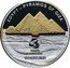 Cook Islands 10 Dollars Pyramids of Giza 2007 Proof KM# 587 EGYPT PYRAMIDS OF GIZA WORLD MONUMENTS 10 DOLLARS coin reverse