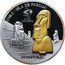 Cook Islands 10 Dollars Elizabeth II Moai 2007 Proof KM# 585 CHILE ISLE DE PASCUA WORLD MONUMENTS 10 DOLLARS coin reverse
