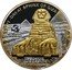 Cook Islands 10 Dollars Great Sphinx of Giza 2008 Proof KM# 625 EGYPT GREAT SPHINX OF GIZA WORLD MONUMENTS 10 DOLLARS coin reverse