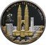 Cook Islands 10 Dollars Elizabeth II Petronas Towers 2008 Proof KM# 624 MALAYSIA PETRONAS TOWERS WORLD MONUMENTS 10 DOLLARS coin reverse