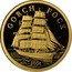Cook Islands 10 Dollars Gorch Fock 2008 Proof KM# 1205 GORCH FOCK 2008 coin reverse