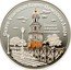 Cook Islands 10 Dollars Great Lavra Bell Tower 2008 Proof KM# 705 СВЯТО-УСПЕНСЬКА КИЄВО-ПЕЧЕРСЬКА ЛАВРА БОЛЬШАЯ ЛАВРСКАЯ КОЛОКОЛЬНЯ 2008 coin reverse