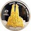Cook Islands 10 Dollars Sagrada familia 2009 KM# 1487 SPAIN SAGRADA FAMILIA WORLD MONUMENTS 10 DOLLARS coin reverse
