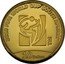 Cook Islands 10 Dollars World Cup Soccer in South Africa 2009 Proof KM# 1492 2010 FIFA WORLD CUP SOUTH AFRICA TM TM 10 DOLLARS coin reverse