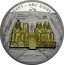 Cook Islands 10 Dollars Abu Simbel 2009 Proof KM# 688 EGYPT ABU SIMBEL WORLD MONUMENTS 10 DOLLARS coin reverse