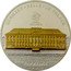 Cook Islands 10 Dollars 2010 KM# 1496 Dependency of New Zealand/Decimal Coinage coin reverse