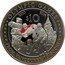 Cook Islands 10 Dollars Ice Hockey. 2014 Winter Olympics. Sochi 2010 Proof KM# 1518 OLYMPIC GAMES 2010 2014 $10 FROM VANCOUVER TO SOCHI coin reverse