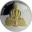 Cook Islands 10 Dollars Giant Kamakura Buddha. Japan 2011 KM# 1554 JAPAN GIANT KAMAKURA BUDDHA WORLD MONUMENTS 10 DOLLARS coin reverse