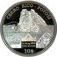 Cook Islands 10 Dollars Cerro Rico Potosi 2011 Proof KM# 1542 CERRO RICO POTOSI 1/2 OZ AG 999 10 $ coin reverse