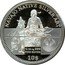 Cook Islands 10 Dollars Navajo Native Silver Art 2011 Proof KM# 1541 NAVAJO NATIVE SILVER ART 1/2 OZ AG 999 10$ coin reverse