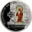 Cook Islands 10 Dollars St. Petersburg. Saint Isaac's Cathedral 2012 Proof KM# 1434 WINDOWS OF HEAVEN ST PETERSBURG SAINT ISAAC'S CATHEDRAL 2012 coin reverse