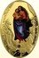 Fiji 10 Dollars 500th Anniversary of Oil Painting Sistine Madonna 2012 Proof 500 YEARS SISTINE MADONNA 1 OZ .999 FINE SILVER coin reverse