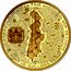 Fiji 10 Dollars Cloaca. Wim Delvoye 2020  Proof 2020 FIJI WIM DELVOYE 10 DOLLARS coin obverse
