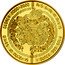 Fiji 10 Dollars Cloaca. Wim Delvoye 2020  Proof CLOACA 2000-2020 1 OUNCE 999 GOLD coin reverse