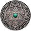 Fiji 10 Dollars Mandala. Celtic Pattern 2016   coin reverse
