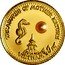 Fiji 10 Dollars Pink Pearl. Vietnam 2012  Proof KM# 490 TREASURE OF MOTHER NATURE VIETNAM coin reverse