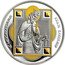 Fiji 10 Dollars St. Vladimir of Kiev 2012 СВ. РАВНОАПОСТОЛЬНЫЙ КНѦЗЬ ВЛАДИМИР coin reverse