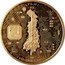 Fiji 10 Dollars Wim Delvoye. Cloaca 2020  Proof FIJI 10 DOLLARS coin obverse