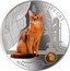 Fiji 2 Dollars (Somali Cat) FLUFFY CAT SOMALI coin reverse