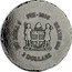 Fiji 2 Dollars Terracotta Army 2018 FIJI 2018 5 TROY OZ 2 DOLLARS 999 SILVER coin obverse
