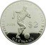 Cook Islands 2 Dollars (World Football Cup Germany) $2 2006 GERMANY WORLD CHAMPIONSHIP OF FOOTBALL coin reverse