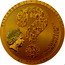 Cook Islands 20 Dollars (Tutankhamun’s Tomb 1922) IRB ELIZABETH II COOK ISLANDS 20 DOLLARS coin obverse