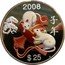 Cook Islands 25 Dollars Year of the Rat 2008 Proof KM# 1629 2008 子 年 $25 .999 coin reverse
