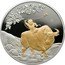 Cook Islands 25 Dollars Year of the Ox 2009 Proof KM# 767 牛 2009 coin reverse