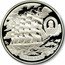 Cook Islands 25 Dollars Preussen 2011 Proof KM# 1324 CARL LAEISZ PREUSSEN coin reverse