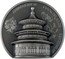 Cook Islands 25 Dollars Beijing. Temple of Heaven 2023 IRB ELIZABETH II COOK ISLANDS 25 DOLLARS coin obverse