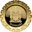 Fiji 25 Dollars Coca-Cola. Israel Edition 2021  Proof FIJI 2021 12G .999 FINE GOLD 25 DOLLARS coin obverse
