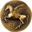 Cook Islands 250 Dollars (Pegasus) C I coin reverse