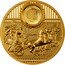 Cook Islands 250 Dollars (Sparta) 2023 250 DOLLARS COOK ISLANDS ELIZABETH II IRB coin obverse