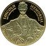 Fiji 5 Dollars (100th Anniversary of the Lincoln Memorial) LINCOLN MEMOMRIAL 100TH ANNIVERSARY 0.5 G .999 FINE GOLD coin reverse